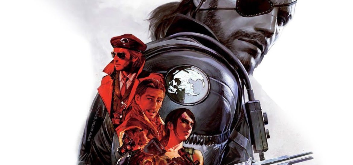 Metal Gear Solid V Definitive edition