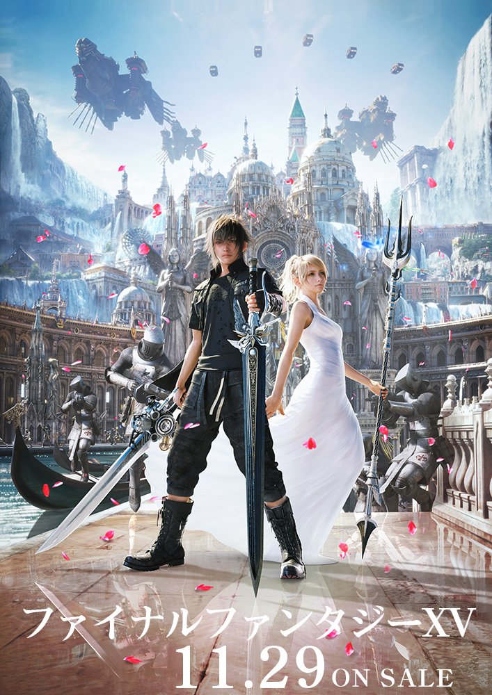 ffxv-keyart