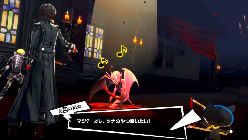 Persona negotiation