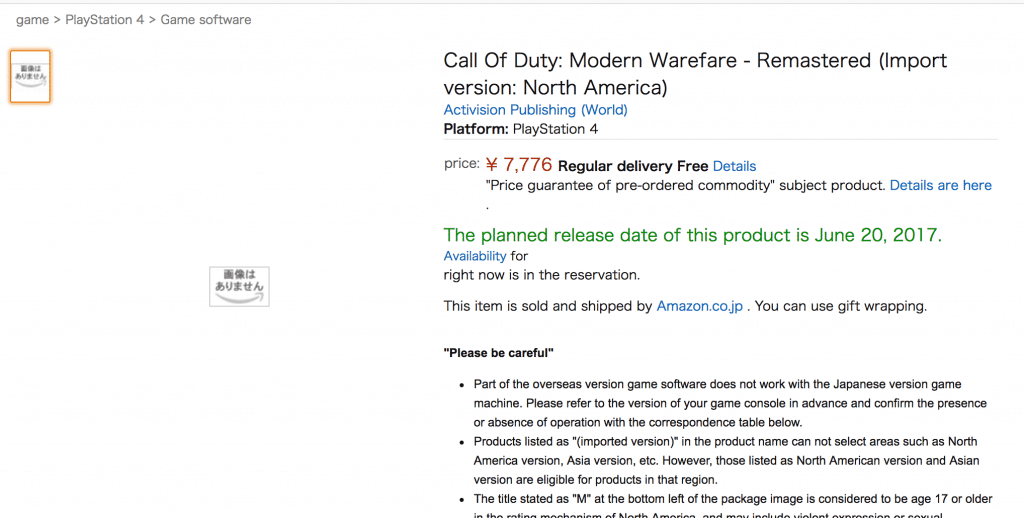 Screen-Shot-2017-05-30-at-12.05.17-PM-1024x518