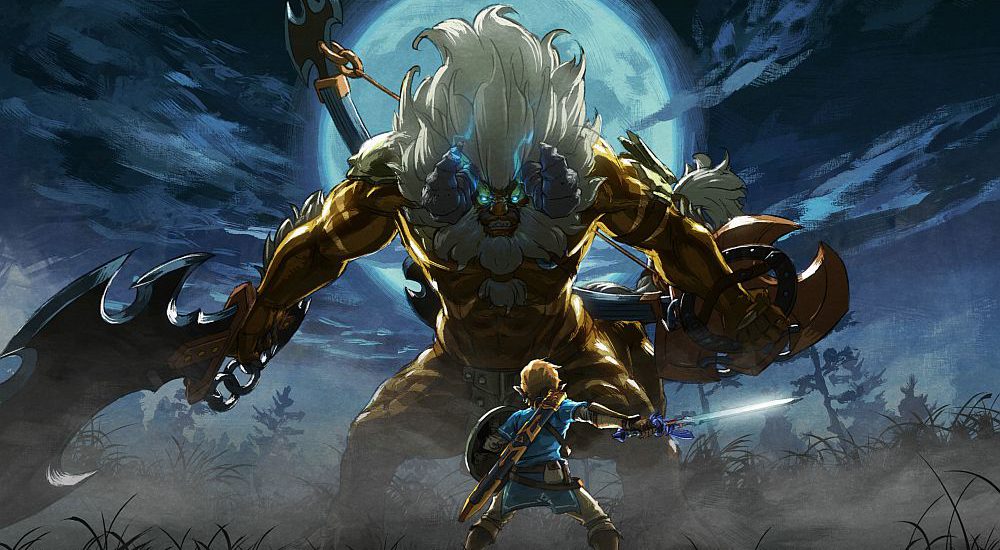 Zelda The Master Trials