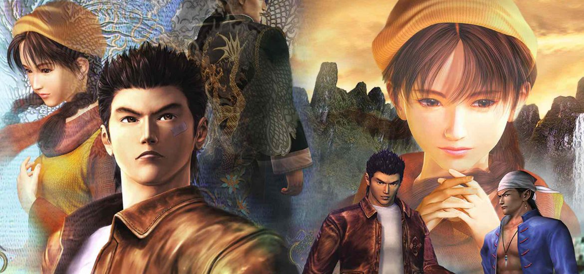 Shenmue 1 & 2 remaster