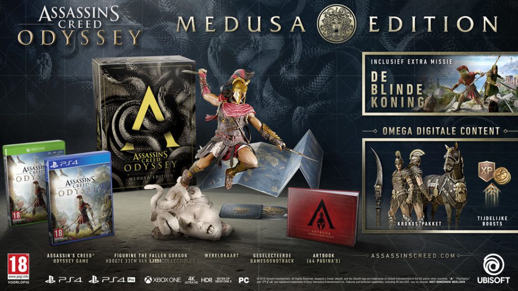 Assassin's Creed Odyssey Medusa Edition