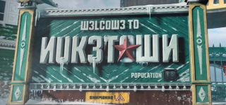Nuketown
