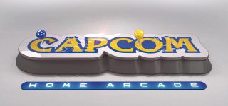 Capcom Home Arcade