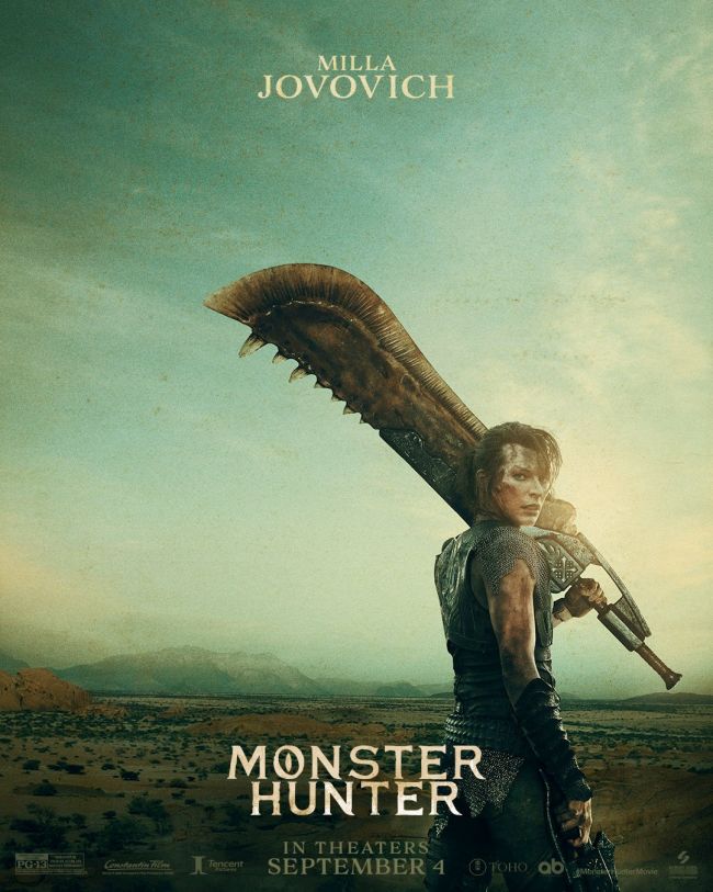 Monster Hunter 2