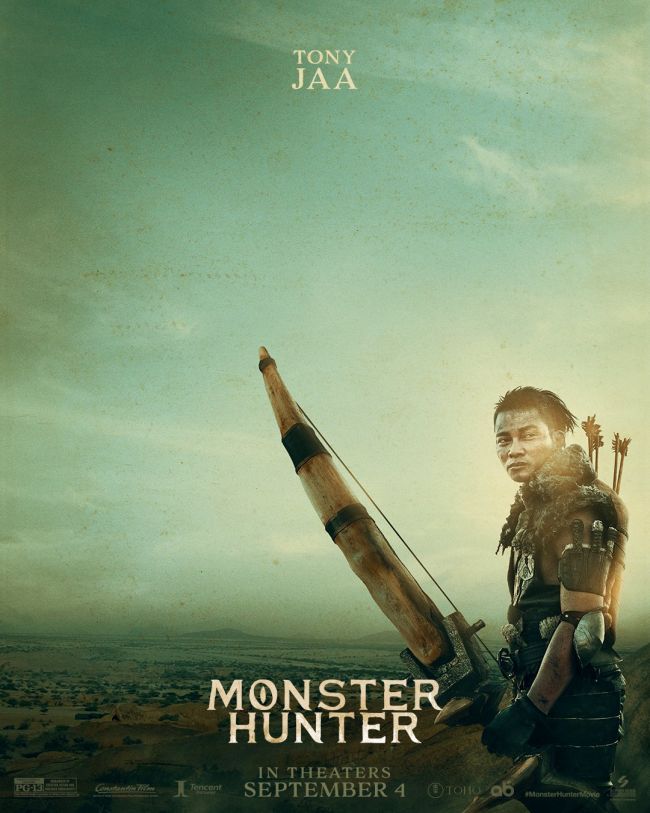 Monster Hunter Movie 1