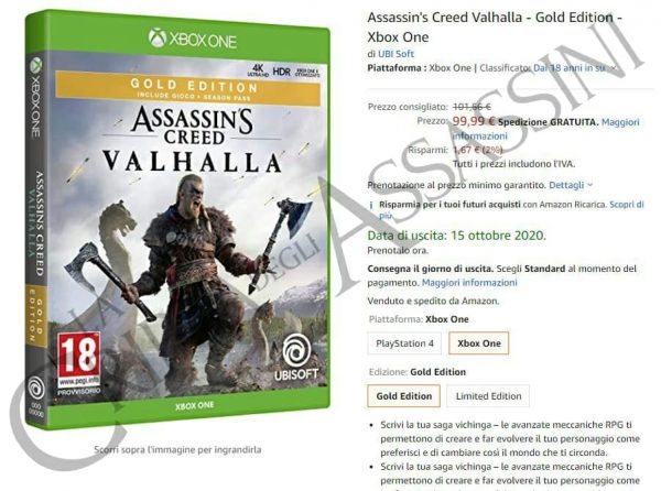 Valhalla release