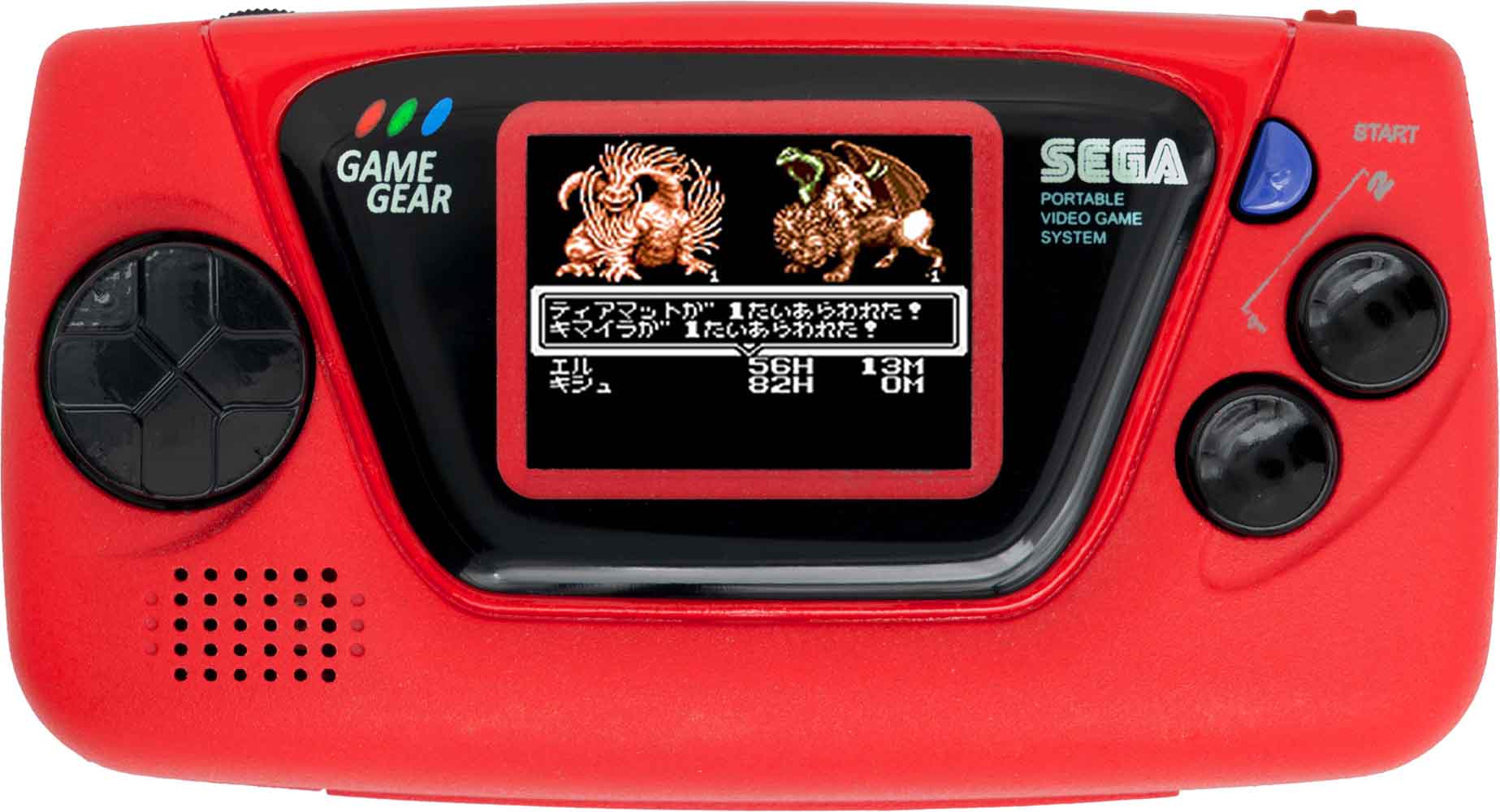 Game Gear Red