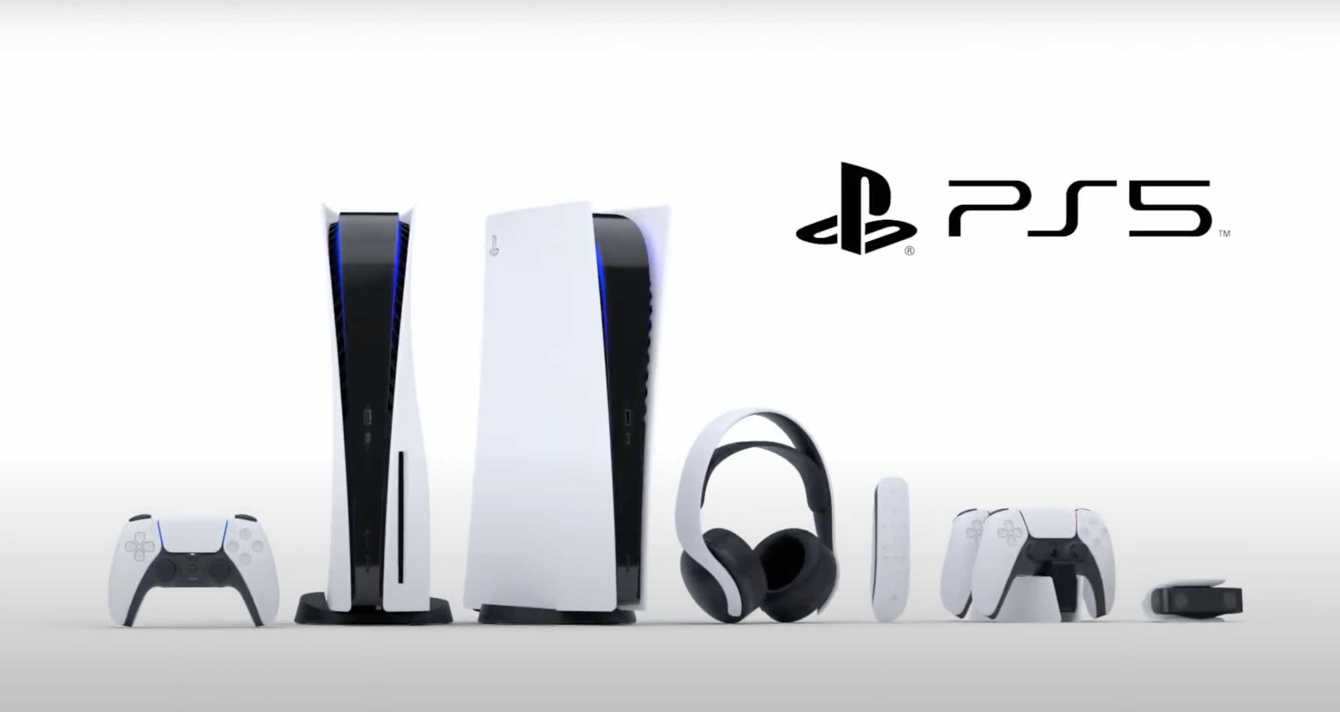 PS5 accessories