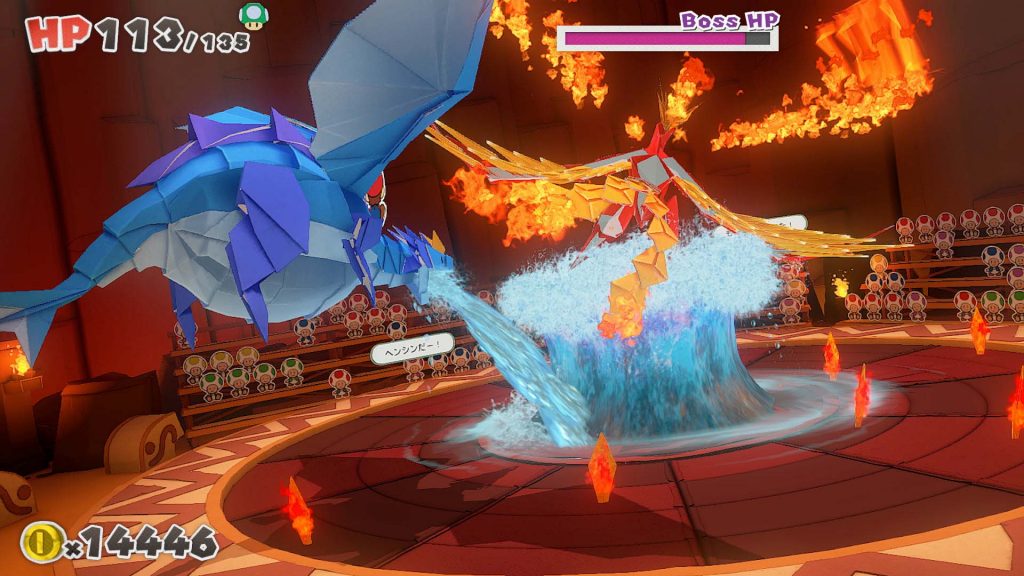 PaperMarioTOK scrn BossBattle 01