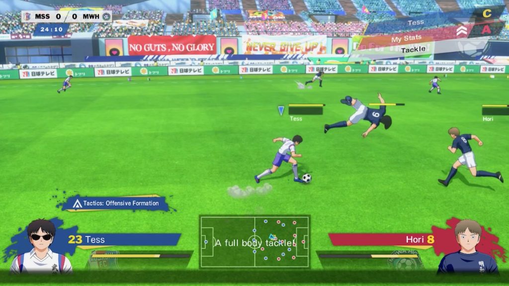 Captain Tsubasa Review Screenshot 4