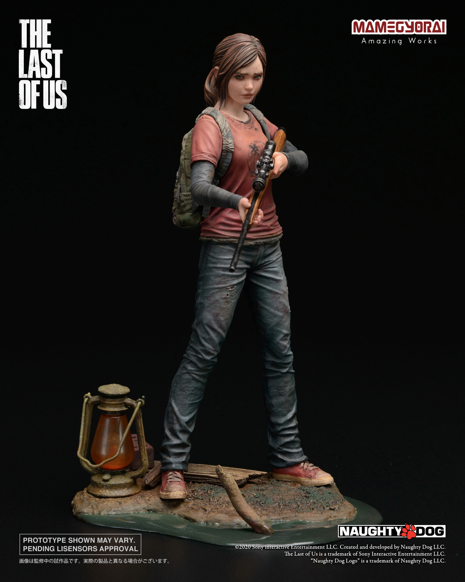 Ellie