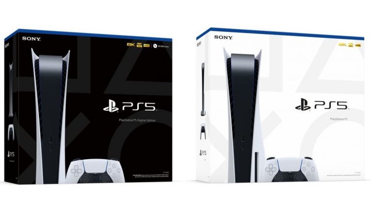 PS5 verpakking