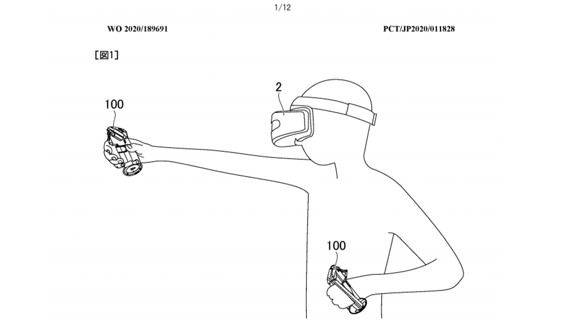 PSVR2
