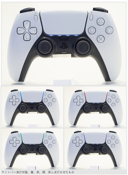 Screenshot 2020 10 04 8K写真で見るPlayStation 5本体とDualSense。本体は静音性に優れ，ゲームパッドは新しくも実用的に