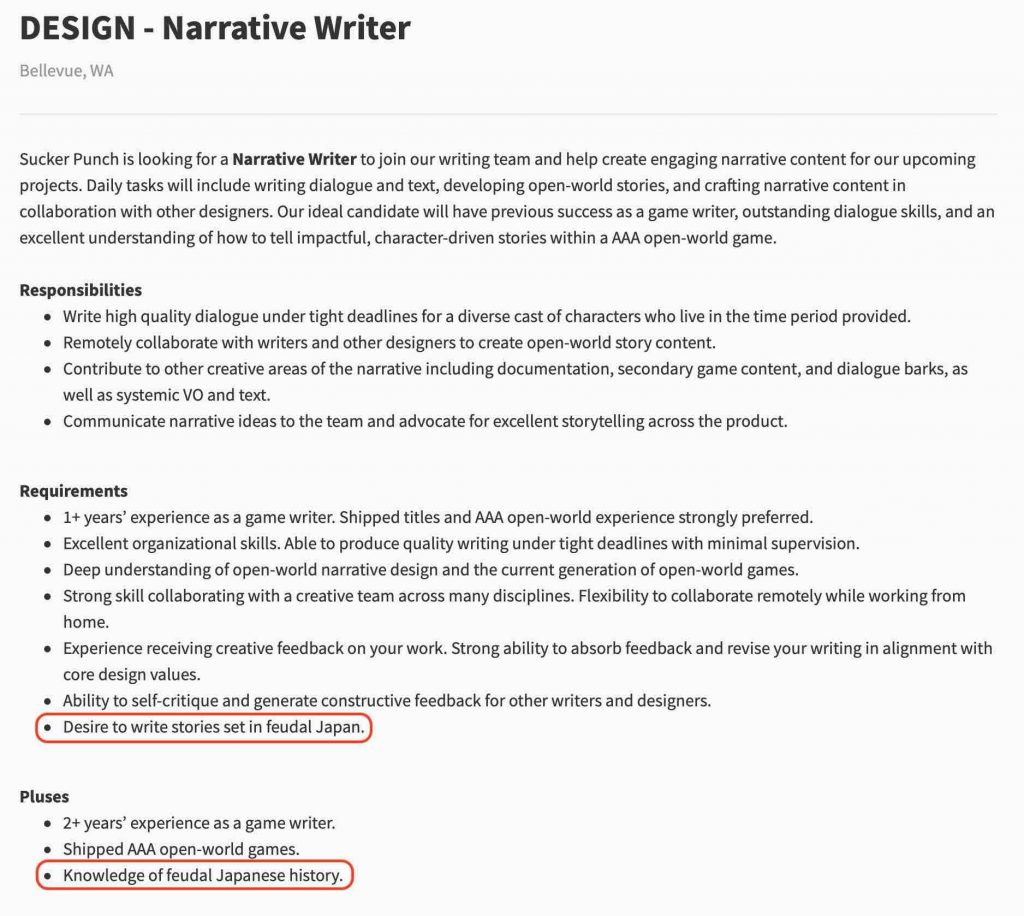 vacature Ghost of Tsushima