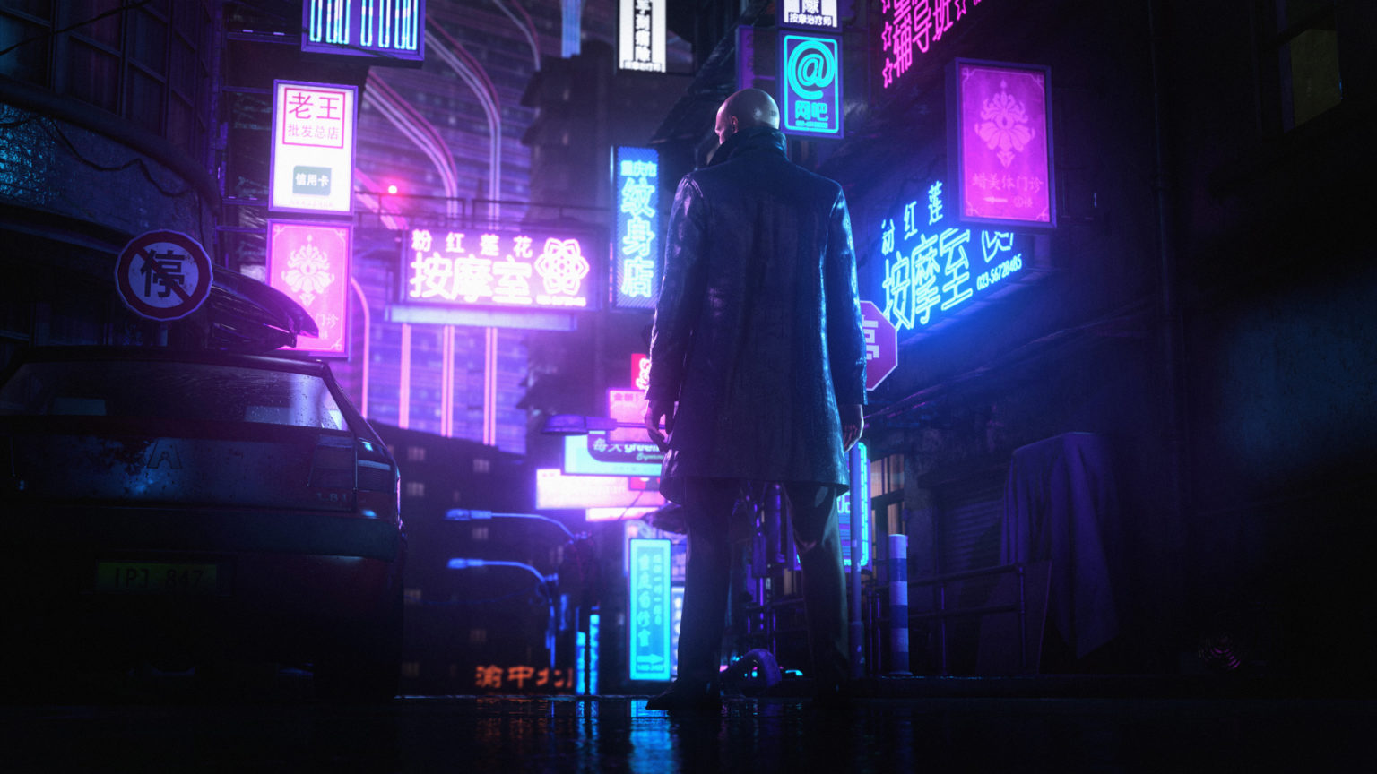 Chongqing