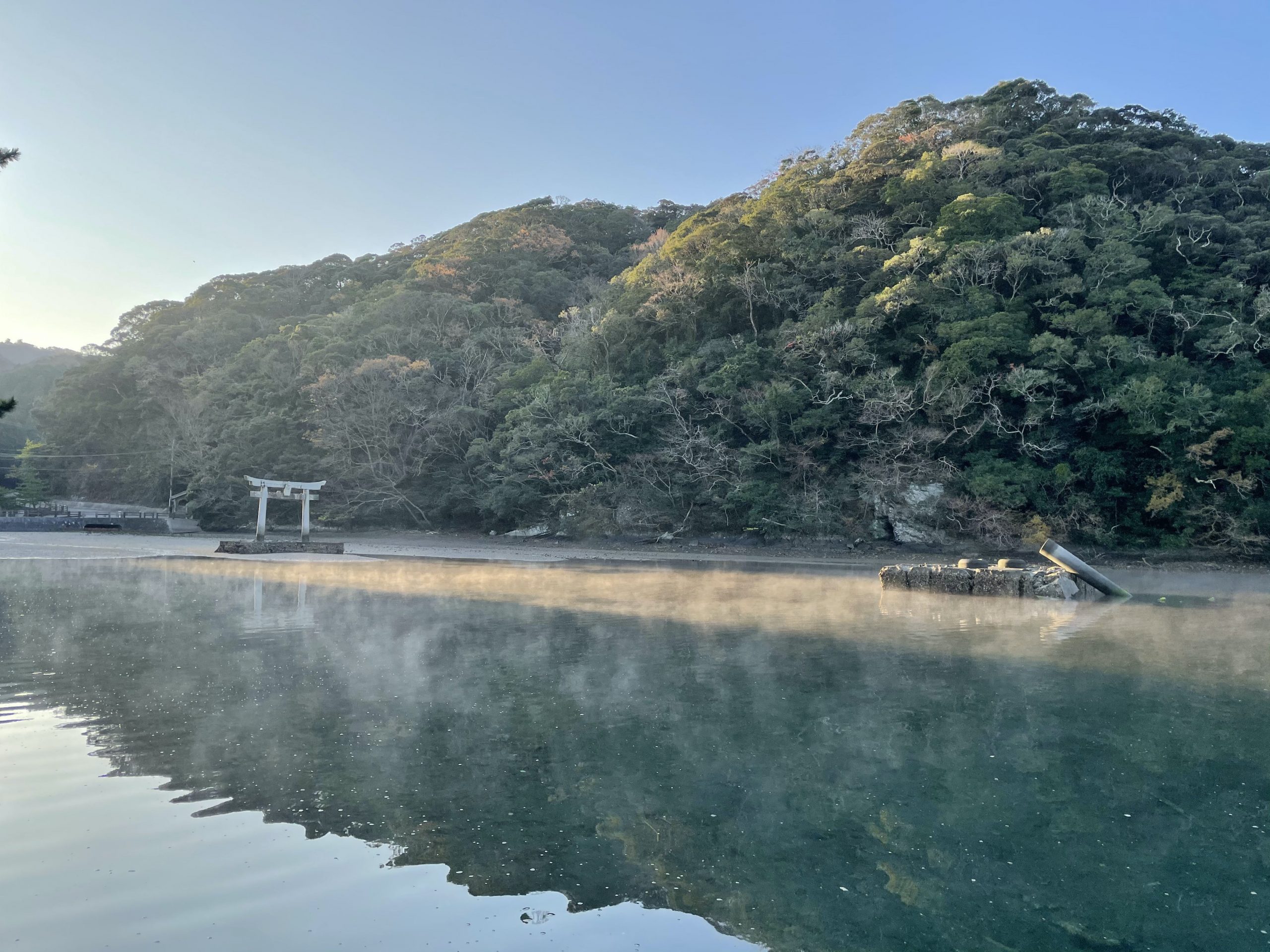 Tsushima
