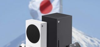 Xbox japan