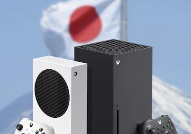 Xbox japan