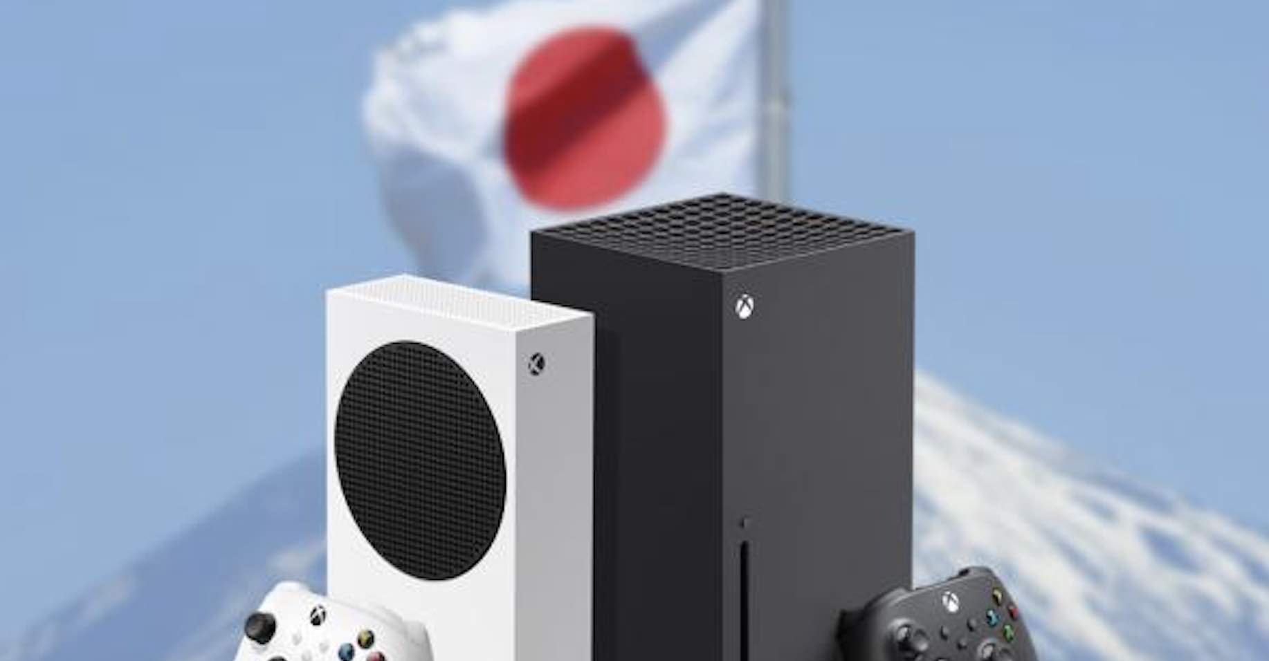 Xbox japan