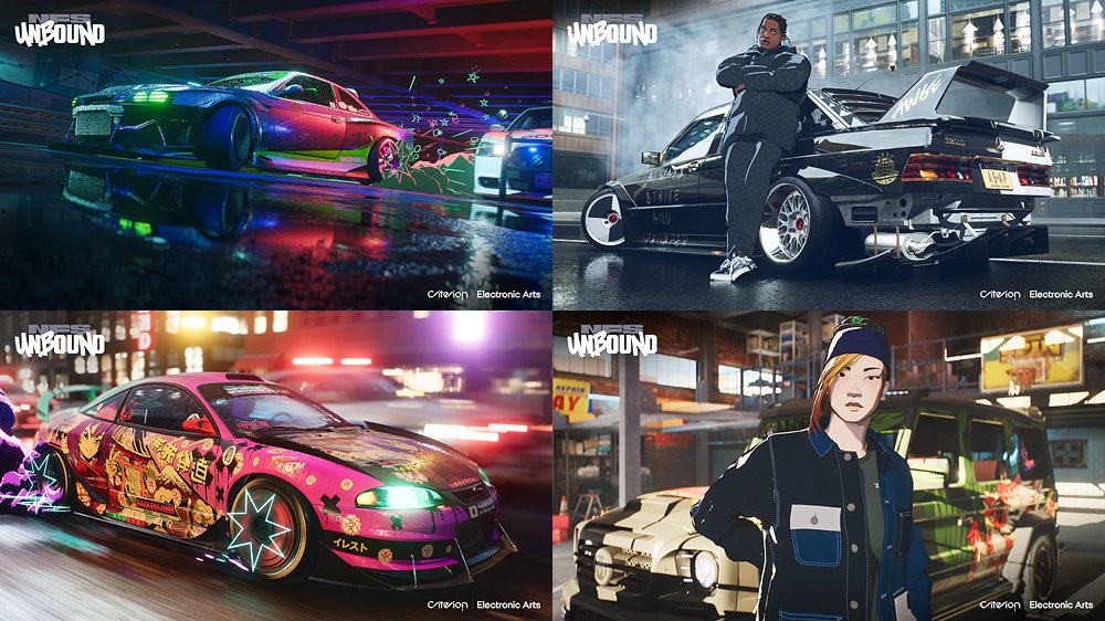NFS Unbound