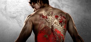 like a dragon yakuza prime