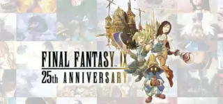 FF9 Website
