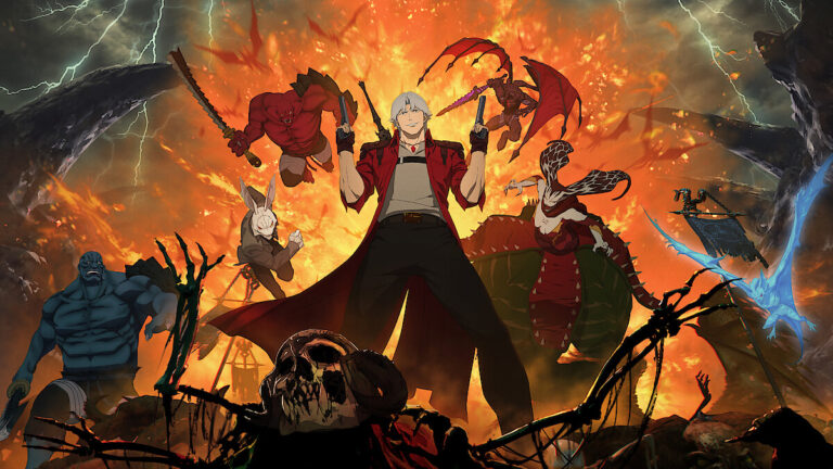 Devil may Cry