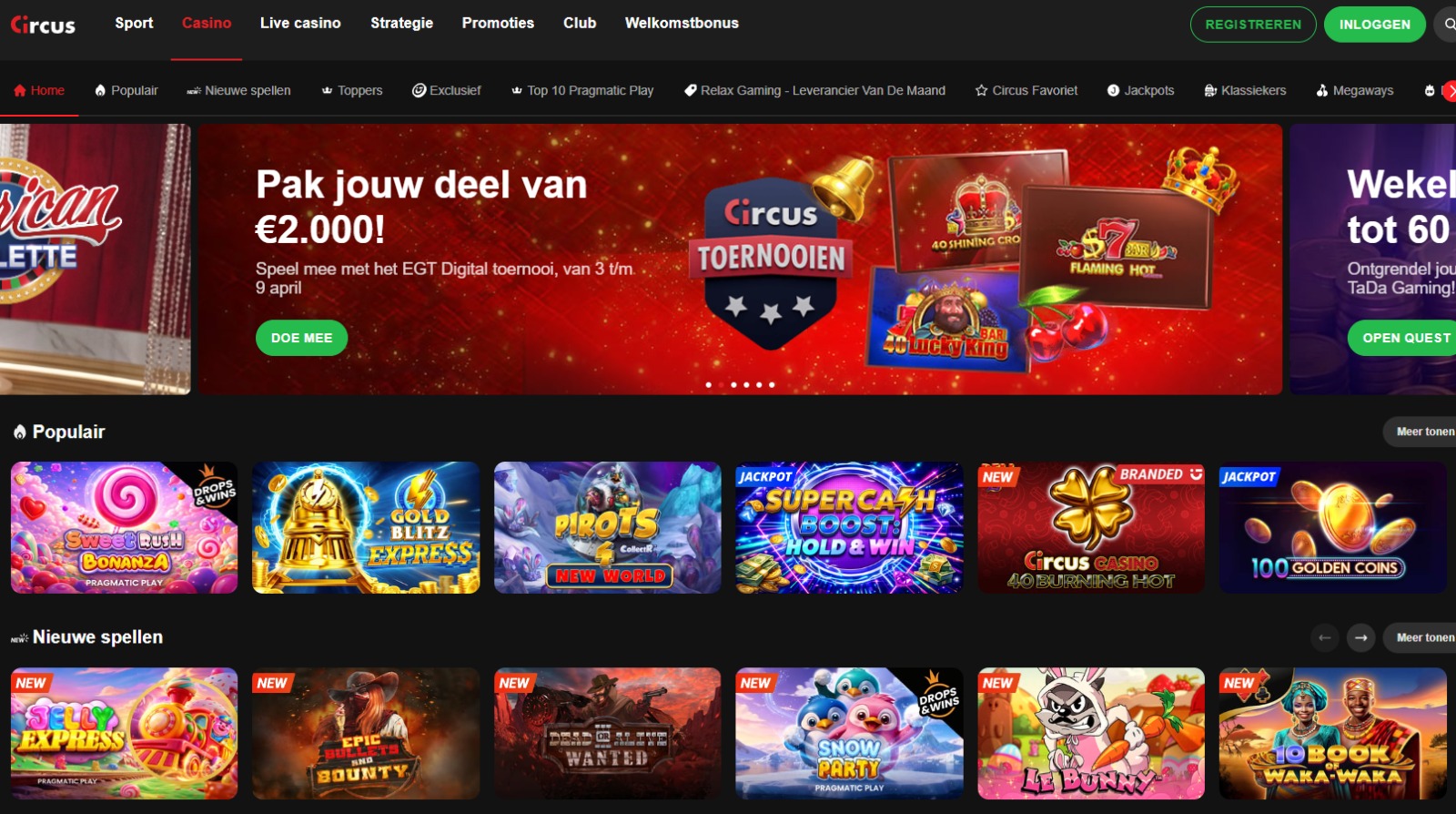 circus casino online caisno zonder iDIN interface circus casino online caisno zonder iDIN interface