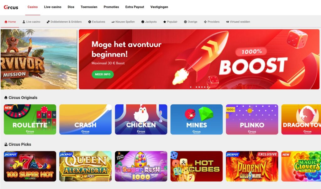 Circus Casino Belgie startpagina 100% casino bonus Circus casino - startpagina met de welkomstaanbieding